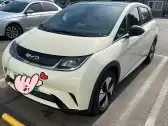 2023 BYD DOLPHIN,autocango,china used car exporter,china ev exporter,chinese used car exporter,chinese used ev exporter