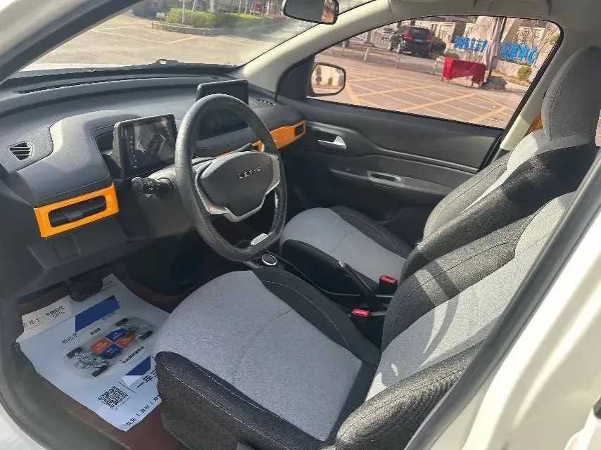 2022 Levdeo Mango BEV 17.28KWH,autocango,china used car exporter,china ev exporter,chinese used car exporter,chinese used ev exporter