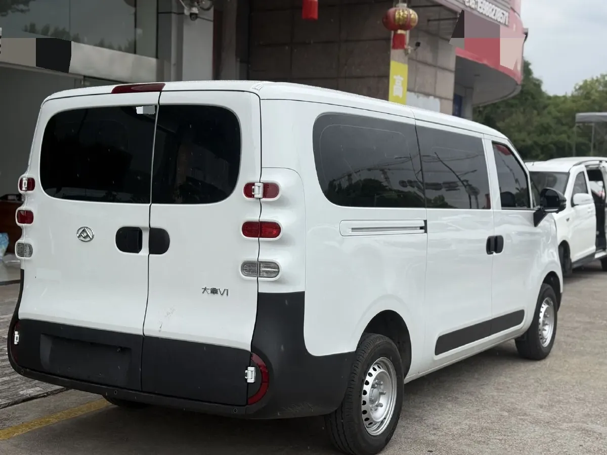 2025 MAXUS DaNa V1 BEV,autocango,china used car exporter,china ev exporter,chinese used car exporter,chinese used ev exporter