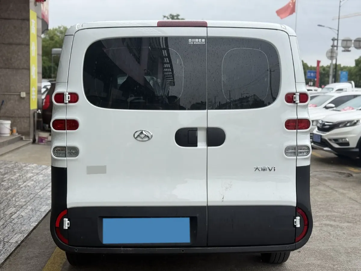 2025 MAXUS DaNa V1 BEV,autocango,china used car exporter,china ev exporter,chinese used car exporter,chinese used ev exporter