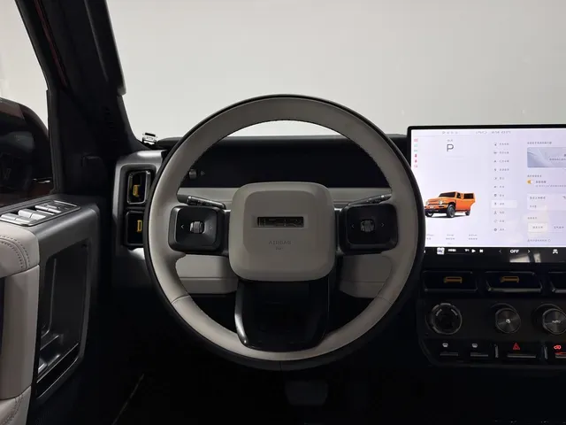 2025 iCAR iCAR Super V23 BEV 59.93KWH,autocango,china used car exporter,china ev exporter,chinese used car exporter,chinese used ev exporter