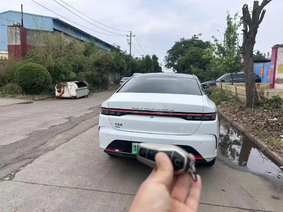 2024 BYD Destroyer 05 1.5L 110HP L4 E-CVT PHEV 8.3KWH,autocango,china used car exporter,china ev exporter,chinese used car exporter,chinese used ev exporter