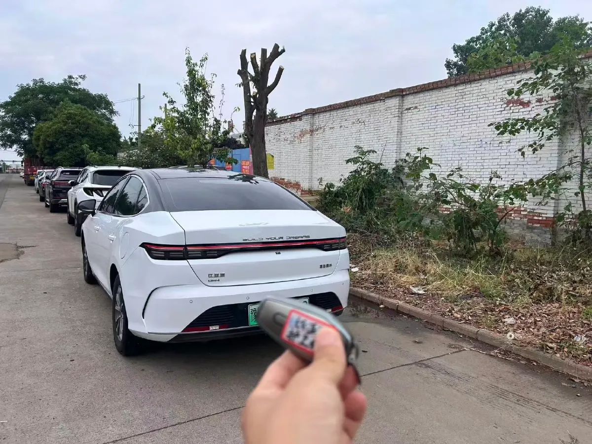 2024 BYD Destroyer 05 1.5L 110HP L4 E-CVT PHEV 8.3KWH,autocango,china used car exporter,china ev exporter,chinese used car exporter,chinese used ev exporter
