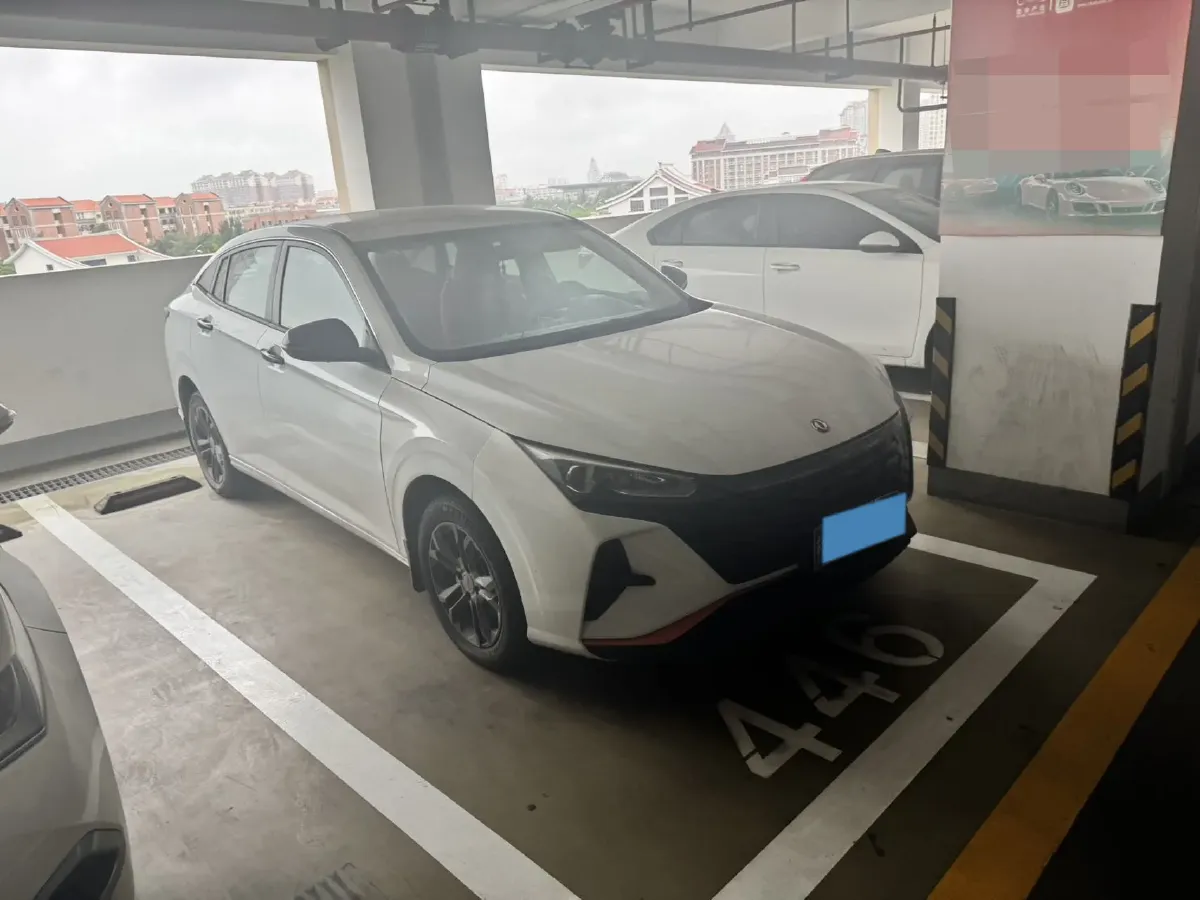 2023 DongFeng Aeolus YiXuan 1.5L 125HP L4 6DCT,autocango,china used car exporter,china ev exporter,chinese used car exporter,chinese used ev exporter