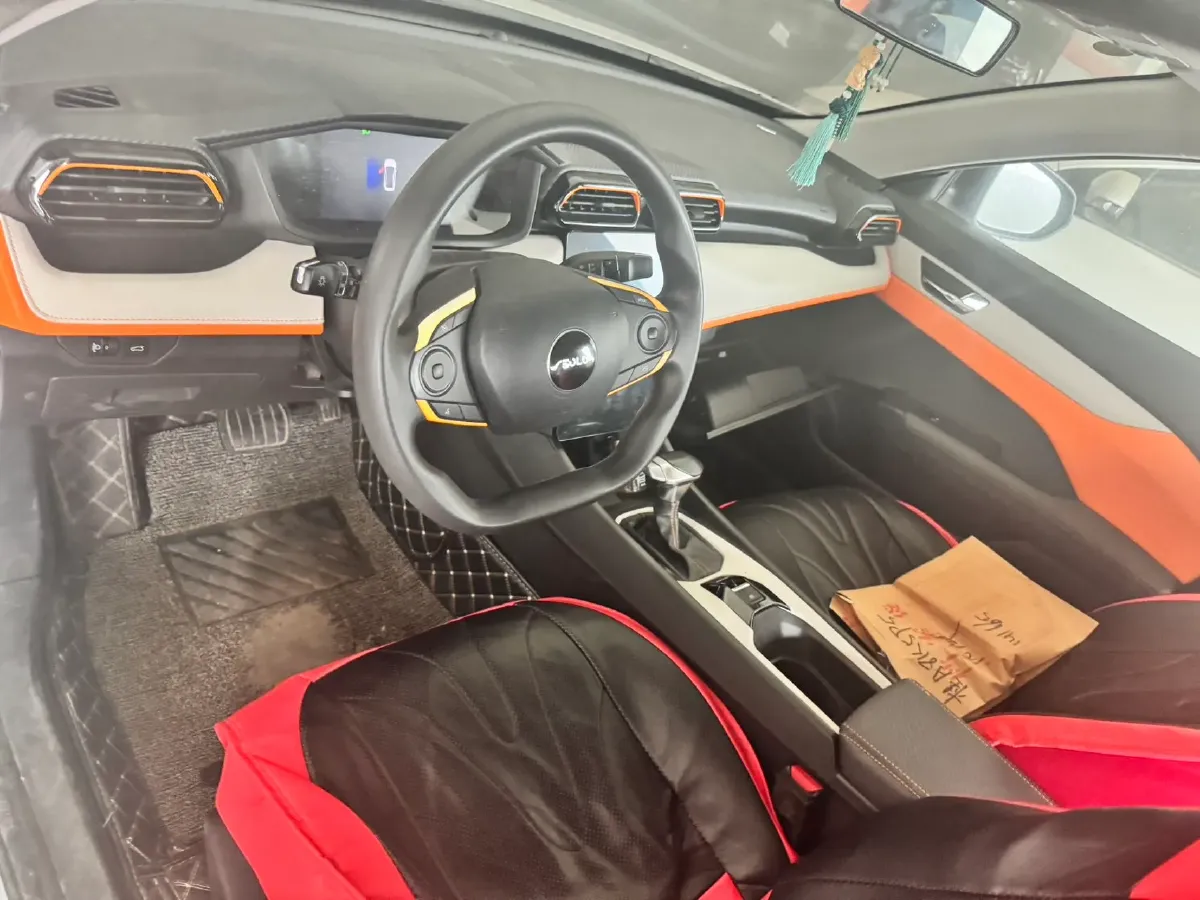 2023 DongFeng Aeolus YiXuan 1.5L 125HP L4 6DCT,autocango,china used car exporter,china ev exporter,chinese used car exporter,chinese used ev exporter