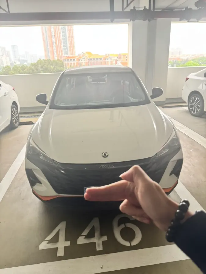 2023 DongFeng Aeolus YiXuan 1.5L 125HP L4 6DCT,autocango,china used car exporter,china ev exporter,chinese used car exporter,chinese used ev exporter