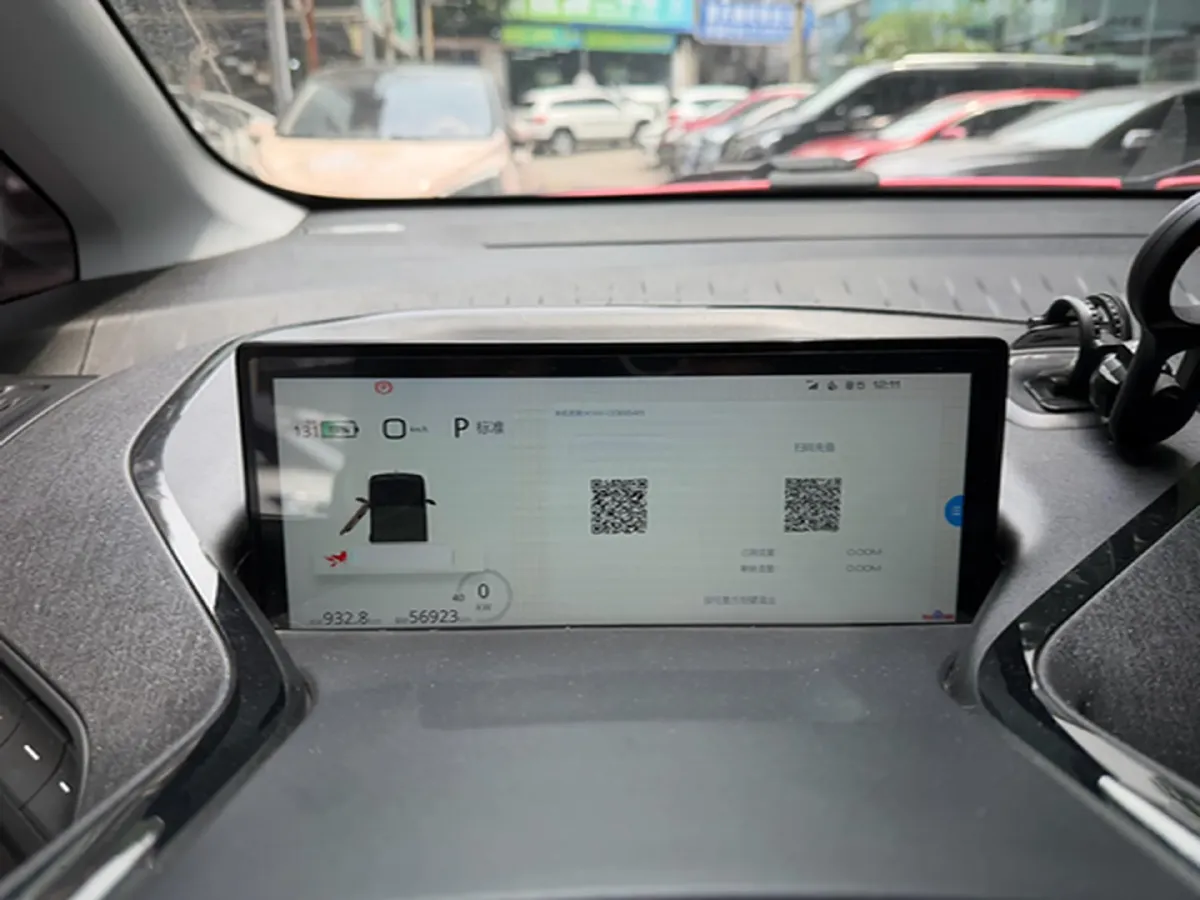 2023 BaoJun KiWi EV BEV 31.9KWH,autocango,china used car exporter,china ev exporter,chinese used car exporter,chinese used ev exporter
