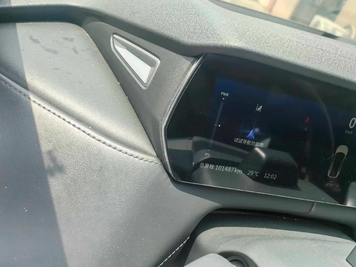 2022 Mazda 3 Axela 2.0L 158HP L4 6AT,autocango,china used car exporter,china ev exporter,chinese used car exporter,chinese used ev exporter