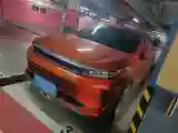 2019 Exceed LX 1.6T 197HP L4 7DCT