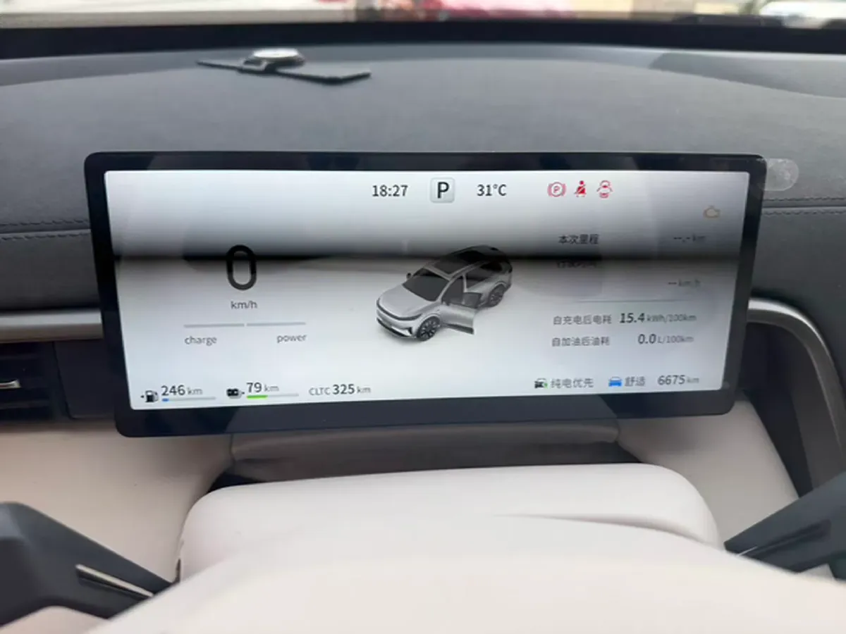 2026 DongFeng eπ eπ008 1.5T 147HP L4 REEV,autocango,china used car exporter,china ev exporter,chinese used car exporter,chinese used ev exporter