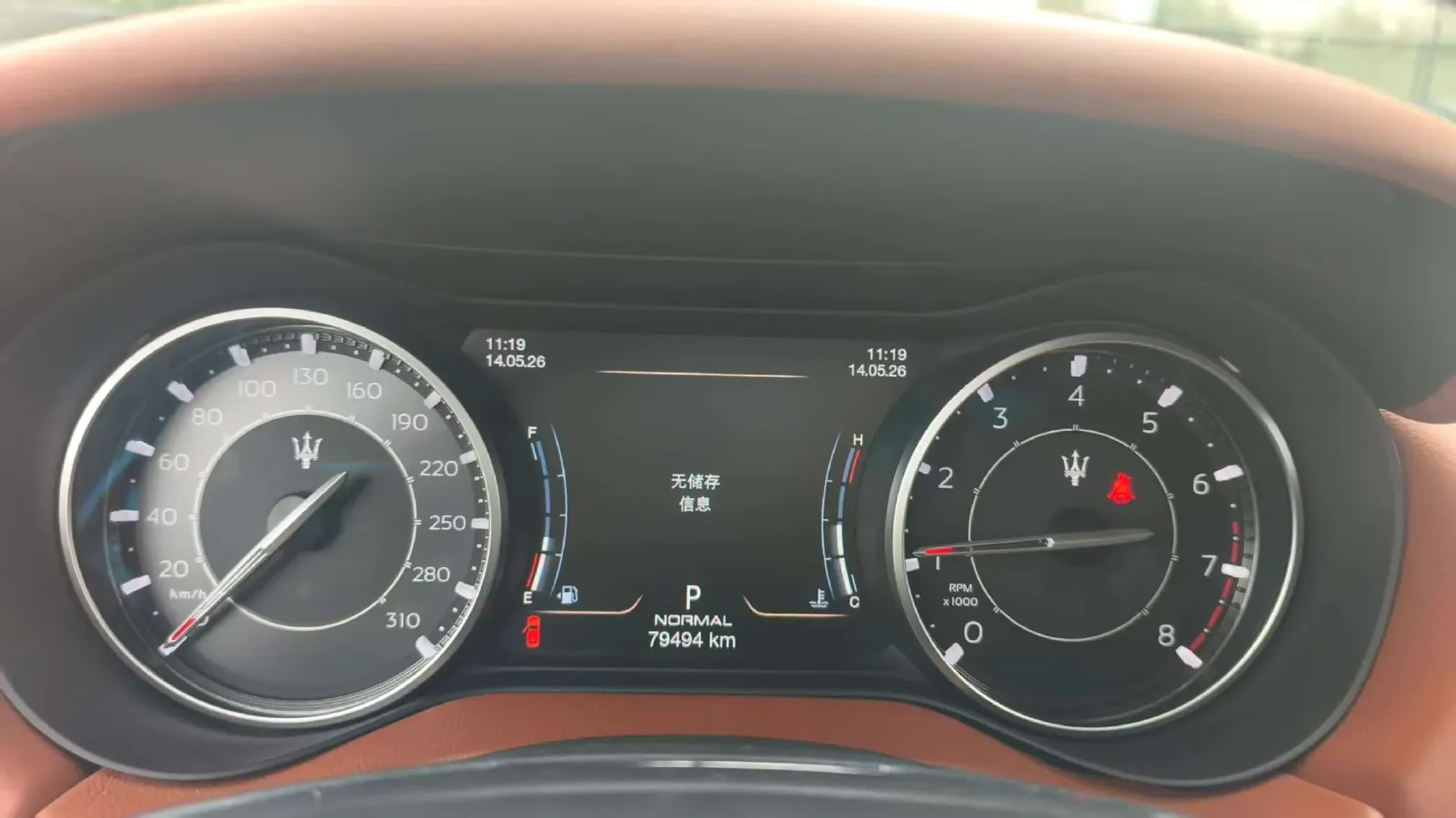 2021 Maserati Ghibli 2.0T 330HP L4 8AT,autocango,china used car exporter,china ev exporter,chinese used car exporter,chinese used ev exporter