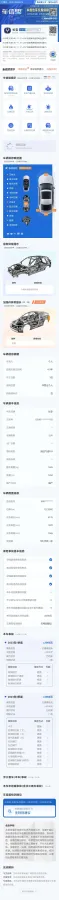 2020 ChangAn UNI-T 1.5T 180HP L4 7DCT,autocango,china used car exporter,china ev exporter,chinese used car exporter,chinese used ev exporter