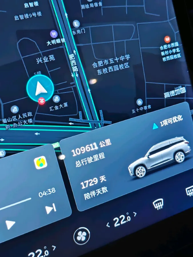 2020 NIO ES8 BEV 84KWH,autocango,china used car exporter,china ev exporter,chinese used car exporter,chinese used ev exporter