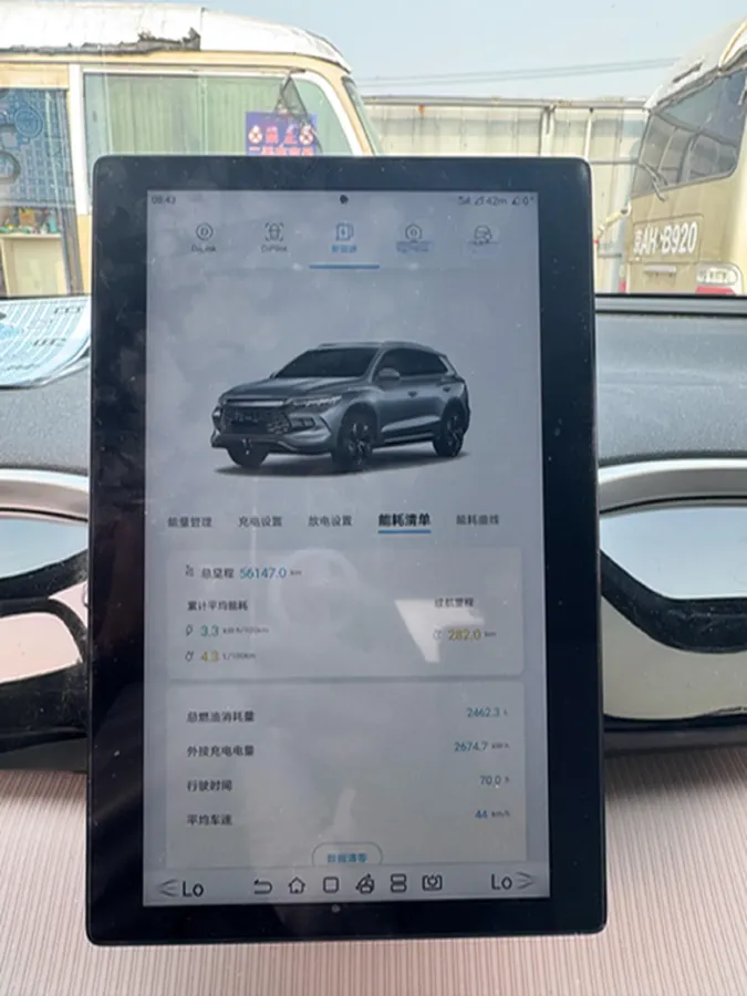 2024 BYD Song Pro 1.5L 110HP L4 E-CVT PHEV 12.9KWH,autocango,china used car exporter,china ev exporter,chinese used car exporter,chinese used ev exporter