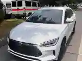 2019 BYD e2 BEV 35.2KWH