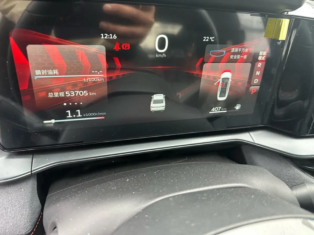 2022 Geely Binray 1.5T 181HP L4 7DCT,autocango,china used car exporter,china ev exporter,chinese used car exporter,chinese used ev exporter
