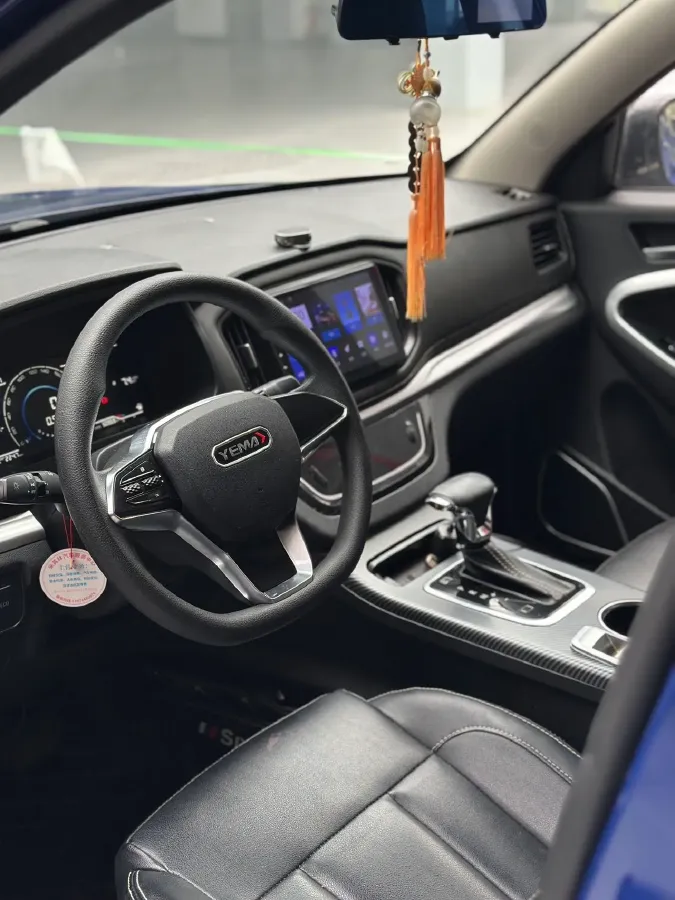 2021 Yema BoJun 1.5L 112HP L4 CVT,autocango,china used car exporter,china ev exporter,chinese used car exporter,chinese used ev exporter