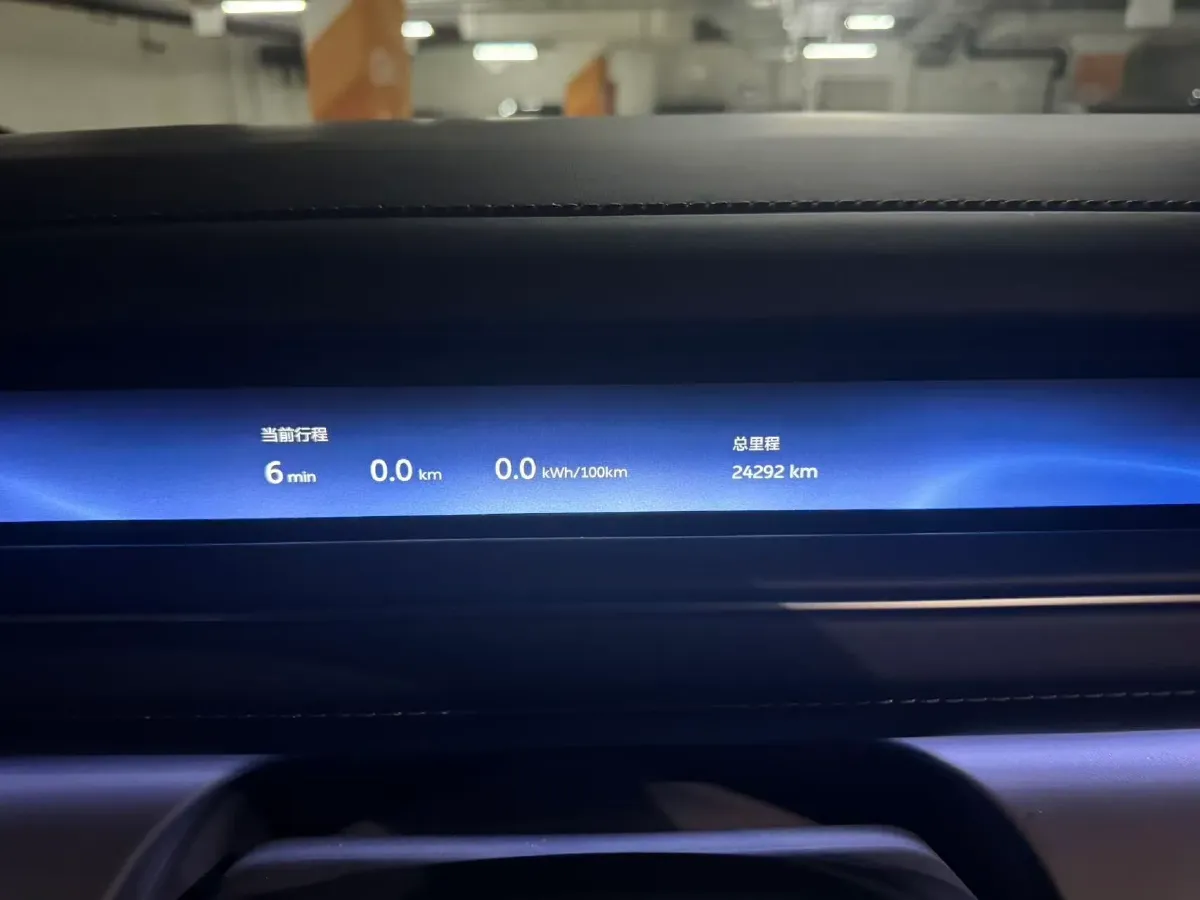 2026 NIO ES8 BEV,autocango,china used car exporter,china ev exporter,chinese used car exporter,chinese used ev exporter