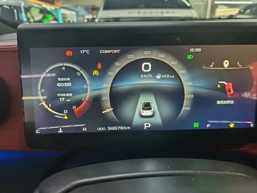 2020 Geely ICON 1.5T 177HP L3 7DCT,autocango,china used car exporter,china ev exporter,chinese used car exporter,chinese used ev exporter