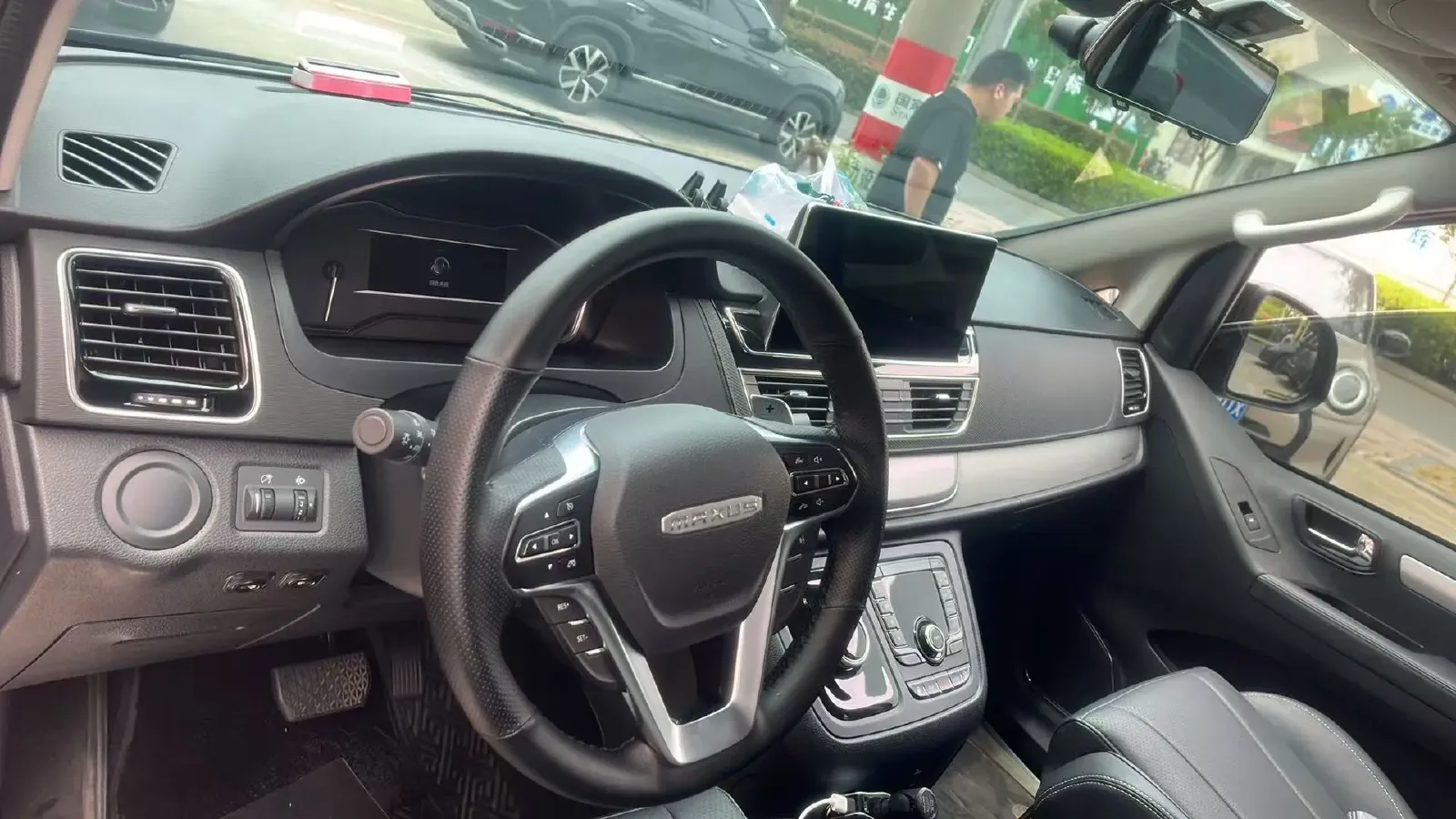 2023 MAXUS G20 2.0T 261HP L4 8AT,autocango,china used car exporter,china ev exporter,chinese used car exporter,chinese used ev exporter