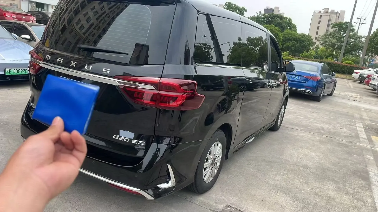 2023 MAXUS G20 2.0T 261HP L4 8AT,autocango,china used car exporter,china ev exporter,chinese used car exporter,chinese used ev exporter