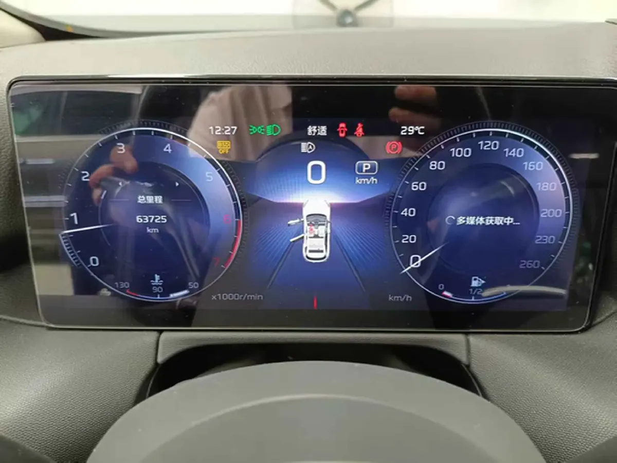 2023 HongQi HS3 1.5T 169HP L4 7DCT,autocango,china used car exporter,china ev exporter,chinese used car exporter,chinese used ev exporter