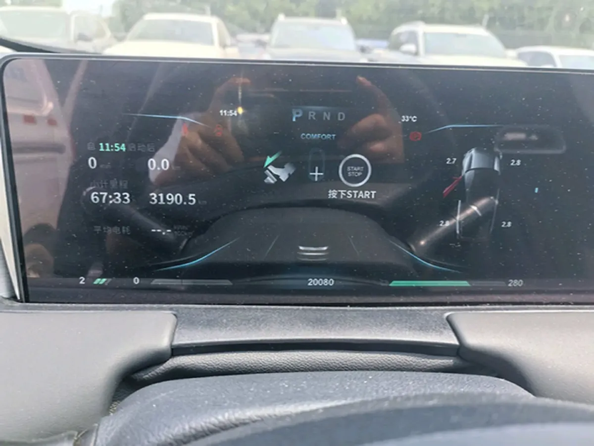 2021 Roewe RX5 1.5T 181HP L4 7DCT,autocango,china used car exporter,china ev exporter,chinese used car exporter,chinese used ev exporter