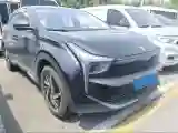 2021 Roewe RX5 1.5T 181HP L4 7DCT
