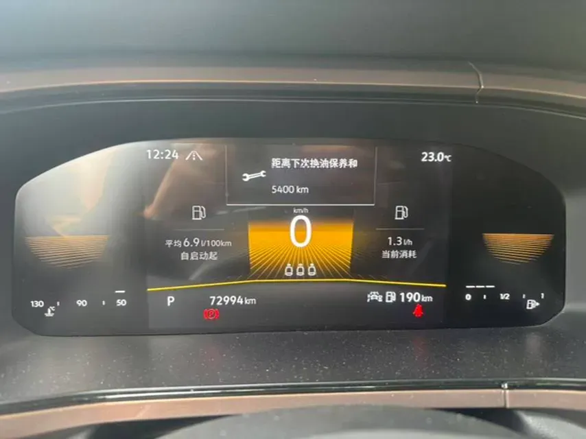 2021 Volkswagen Tharu 1.4T 150HP L4 7DCT,autocango,china used car exporter,china ev exporter,chinese used car exporter,chinese used ev exporter