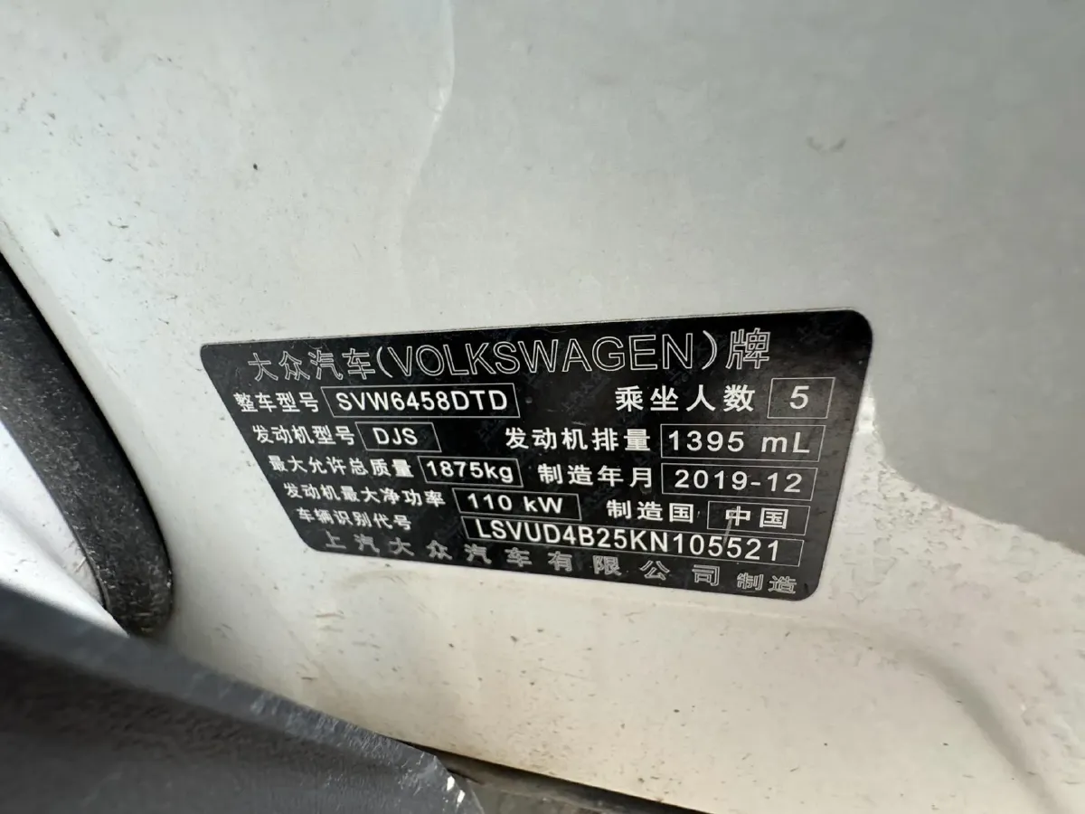 2019 Jeep Compass 1.4T 165HP L4 7DCT,autocango,china used car exporter,china ev exporter,chinese used car exporter,chinese used ev exporter