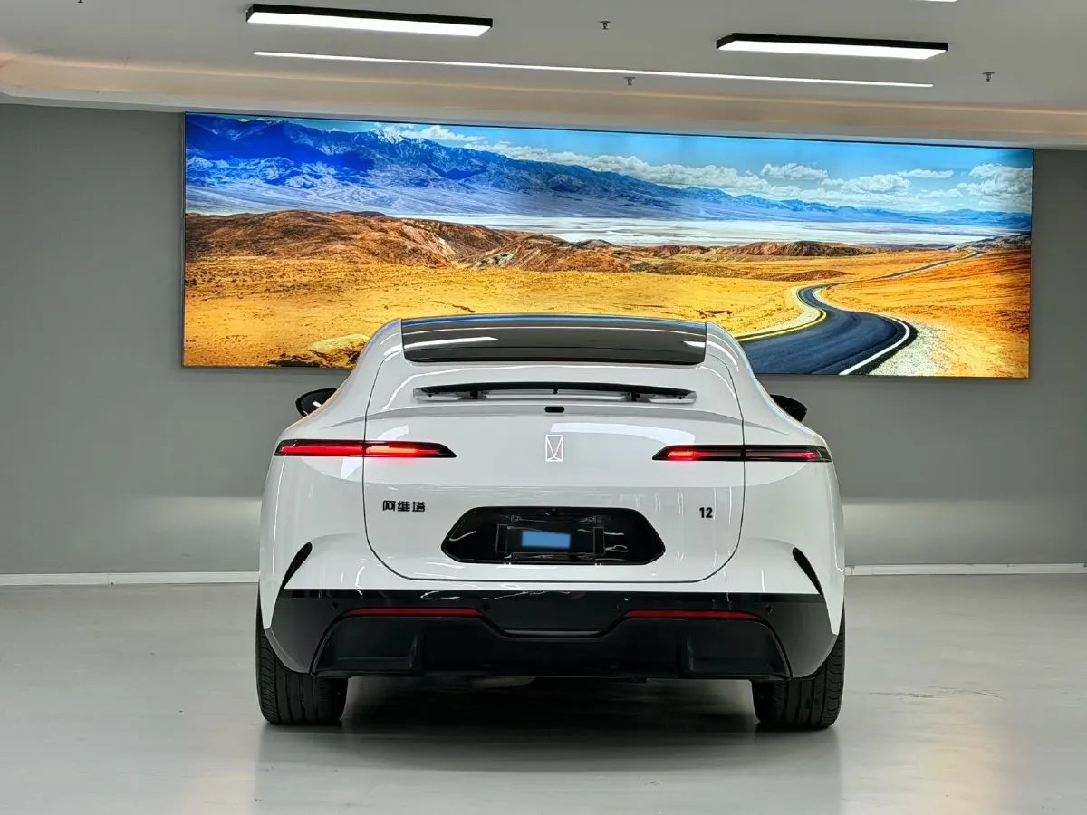 2025 Avatr 12 1.5T 156HP L4 REEV 39.05KWH,autocango,china used car exporter,china ev exporter,chinese used car exporter,chinese used ev exporter