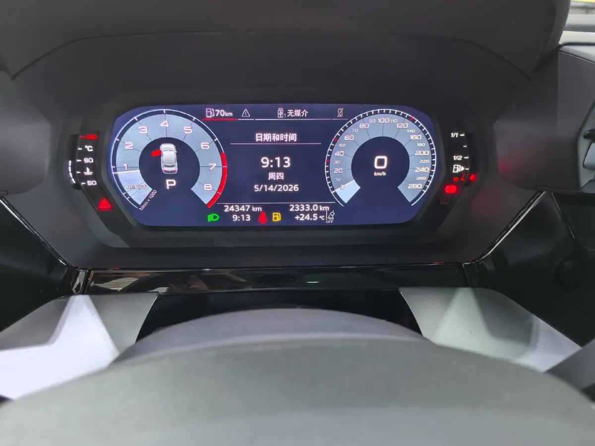 2025 Audi A3 1.5T 160HP L4 7DCT,autocango,china used car exporter,china ev exporter,chinese used car exporter,chinese used ev exporter