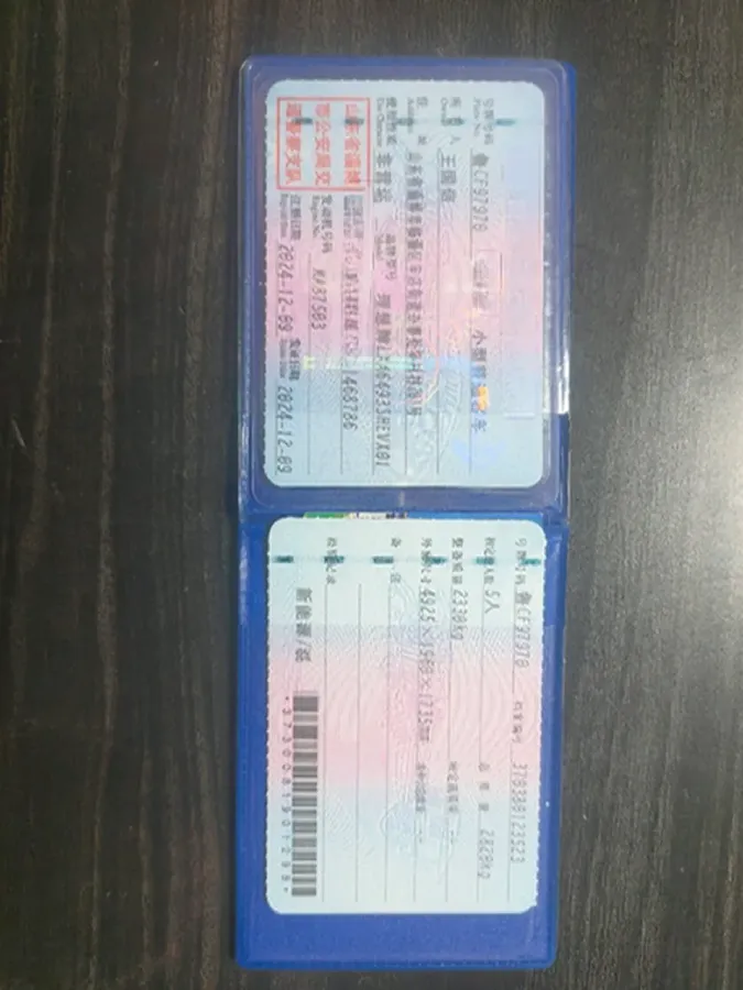 2024 Li L6 Range Extended 154HP L4 REEV 36.8KWH,autocango,china used car exporter,china ev exporter,chinese used car exporter,chinese used ev exporter