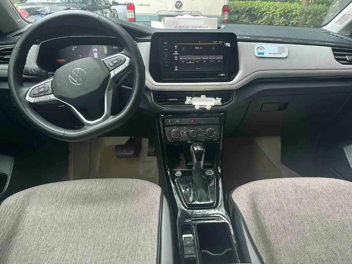 2025 Volkswagen Tharu 1.5T 160HP L4 7DCT,autocango,china used car exporter,china ev exporter,chinese used car exporter,chinese used ev exporter