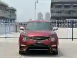 2014 Infiniti ESQ 1.6L 116HP L4 CVT