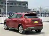 2014 Infiniti ESQ 1.6L 116HP L4 CVT