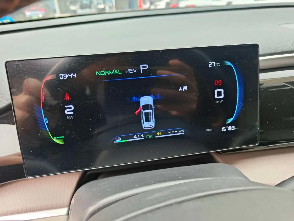 2023 BYD Song Pro 1.5L 110HP L4 E-CVT PHEV 12.9KWH,autocango,china used car exporter,china ev exporter,chinese used car exporter,chinese used ev exporter