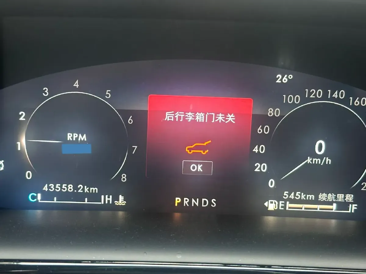 2021 Lincoln Nautilus 2.7T 322HP V6 8AT,autocango,china used car exporter,china ev exporter,chinese used car exporter,chinese used ev exporter