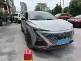 2020 ChangAn UNI-T 1.5T 180HP L4 7DCT