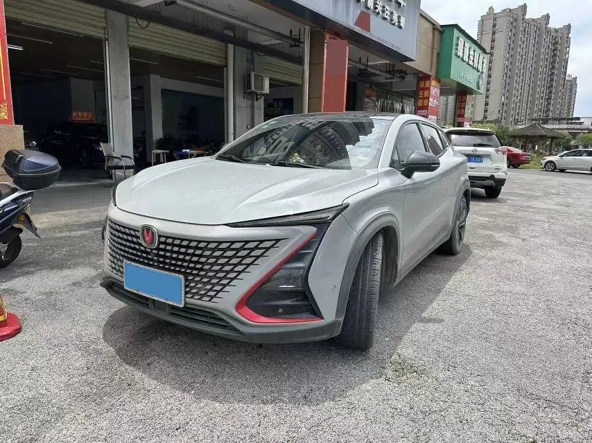 2020 ChangAn UNI-T 1.5T 180HP L4 7DCT,autocango,china used car exporter,china ev exporter,chinese used car exporter,chinese used ev exporter