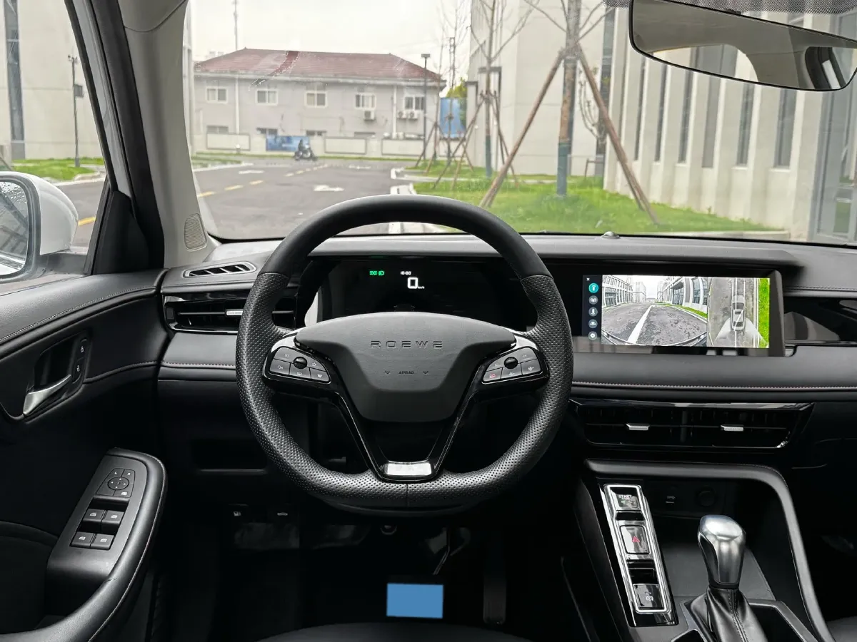 2023 Roewe i5 1.5L 129HP L4 CVT,autocango,china used car exporter,china ev exporter,chinese used car exporter,chinese used ev exporter