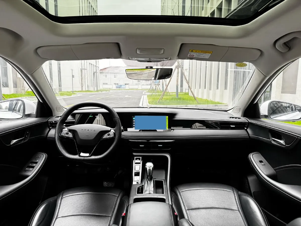 2023 Roewe i5 1.5L 129HP L4 CVT,autocango,china used car exporter,china ev exporter,chinese used car exporter,chinese used ev exporter