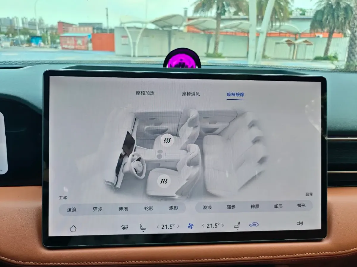 2025 AITO AITO M5 1.5T 152HP L4 REEV 42KWH,autocango,china used car exporter,china ev exporter,chinese used car exporter,chinese used ev exporter