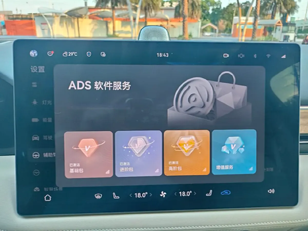 2023 HIMA AITO M5 1.5T 152HP L4 REEV 40KWH,autocango,china used car exporter,china ev exporter,chinese used car exporter,chinese used ev exporter
