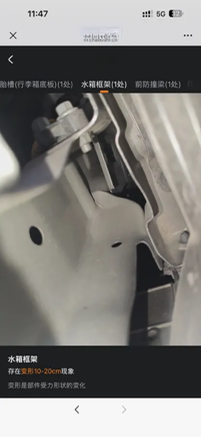 2024 ChangAn QiYuan A05 1.5L 110HP L4 E-CVT PHEV 9.07KWH,autocango,china used car exporter,china ev exporter,chinese used car exporter,chinese used ev exporter