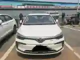 2018 BeiJing Auto EU5 BEV 53.66KWH