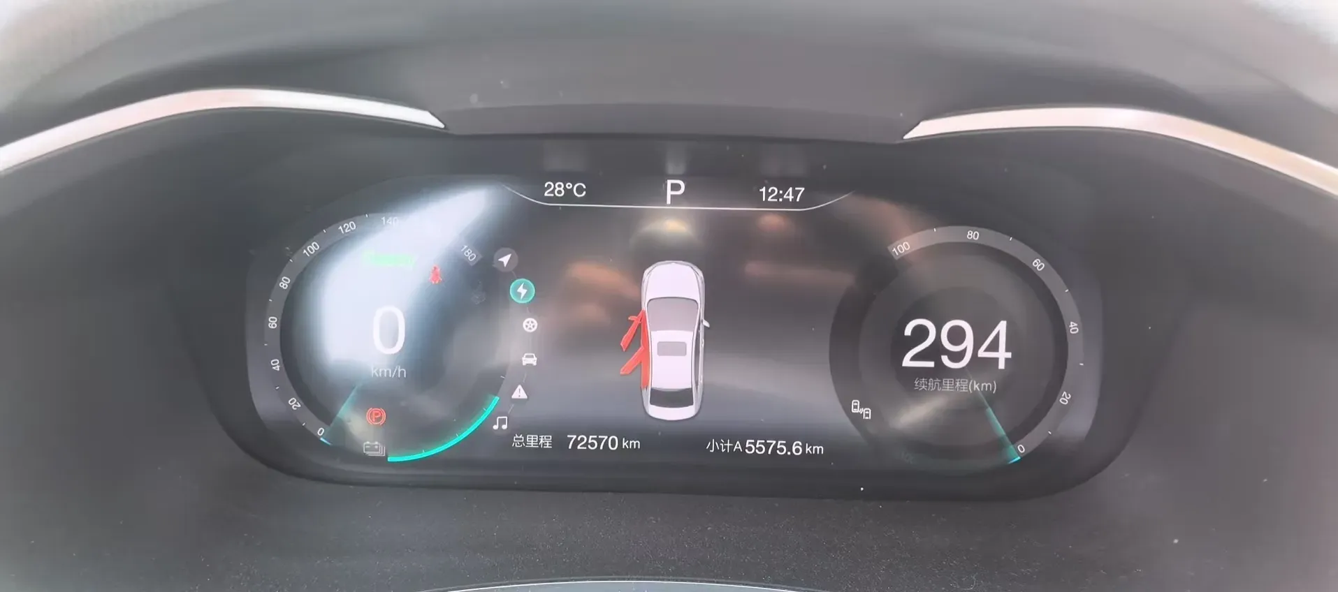 2018 BeiJing Auto EU5 BEV 53.66KWH,autocango,china used car exporter,china ev exporter,chinese used car exporter,chinese used ev exporter