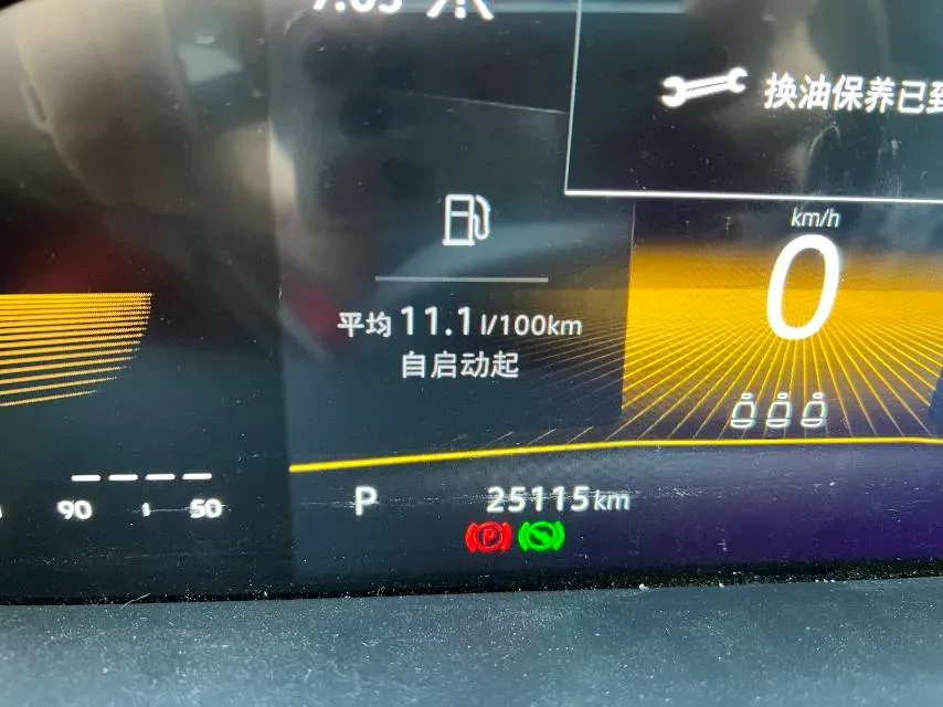 2023 Volkswagen T-Roc 1.4T 150HP L4 7DCT,autocango,china used car exporter,china ev exporter,chinese used car exporter,chinese used ev exporter