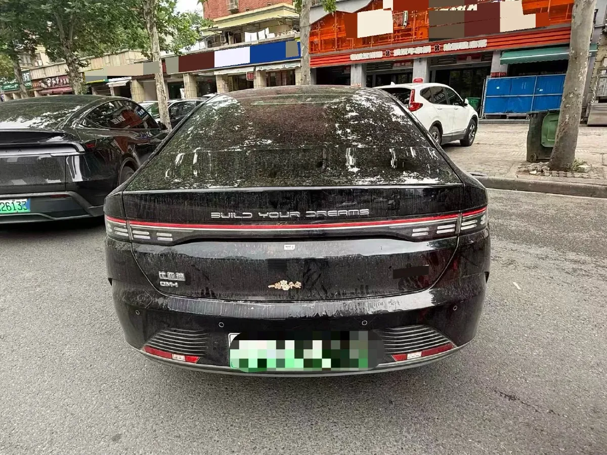 2024 BYD Destroyer 05 1.5L 110HP L4 E-CVT PHEV 8.3KWH,autocango,china used car exporter,china ev exporter,chinese used car exporter,chinese used ev exporter