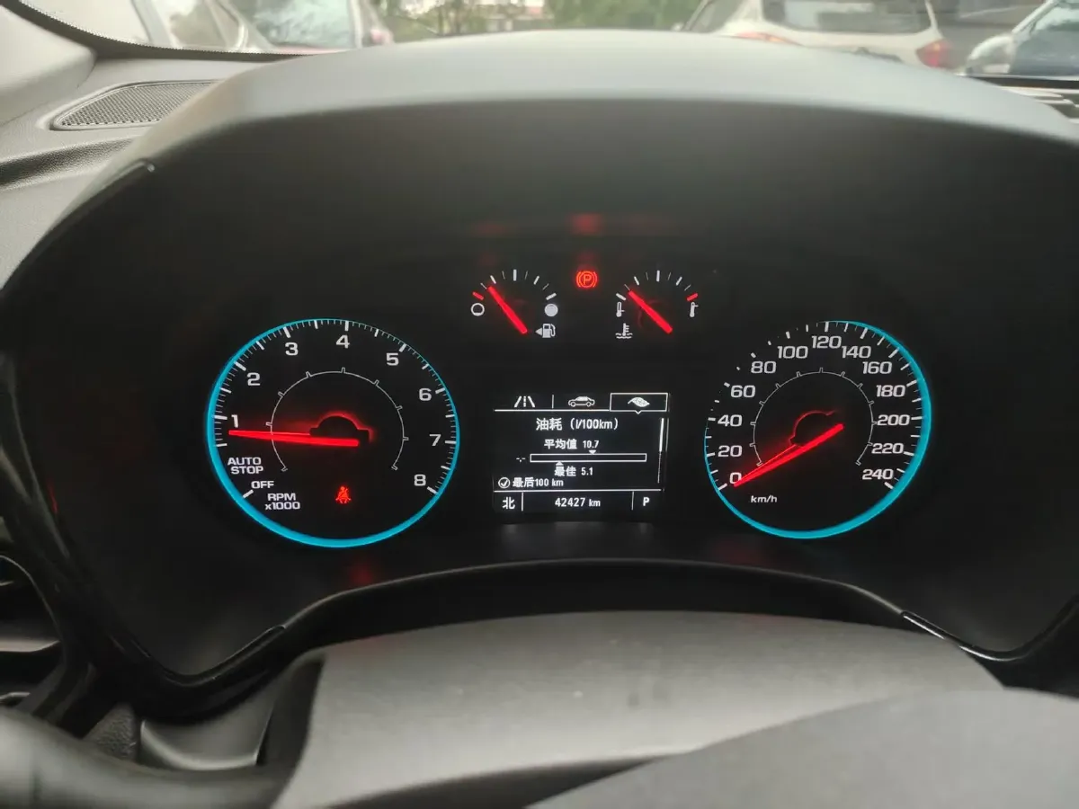 2021 Chevrolet Equinox 1.5T 169HP L4 6AT,autocango,china used car exporter,china ev exporter,chinese used car exporter,chinese used ev exporter